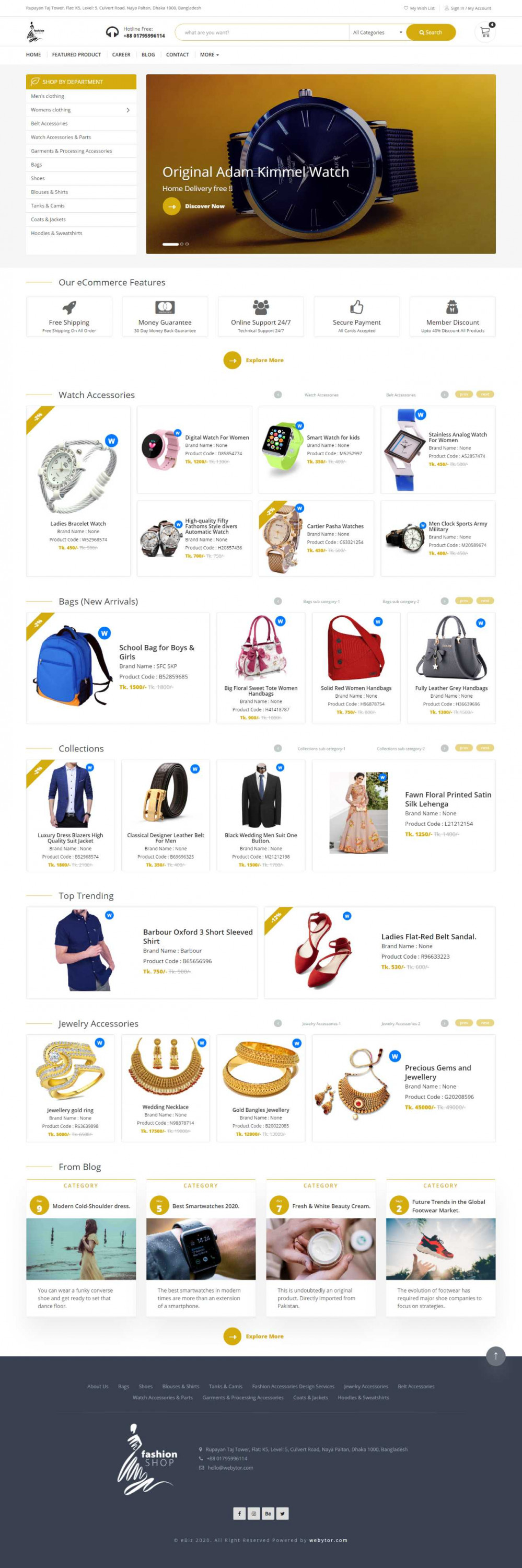 Fashionshop - 0620
